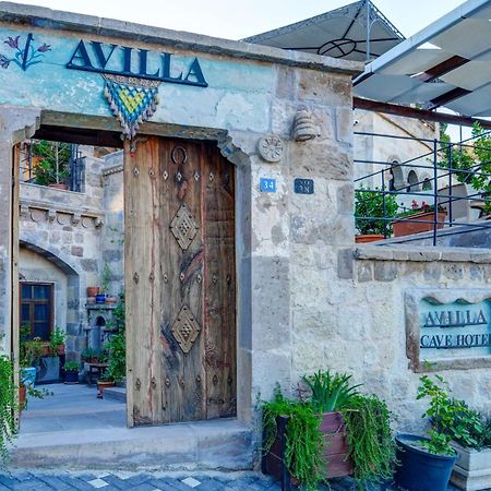 Avilla Cave Hotel เกอเรเม ภายนอก รูปภาพ